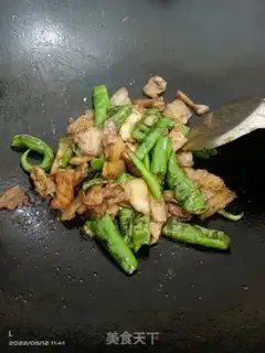 Make Chili fried meat step 4