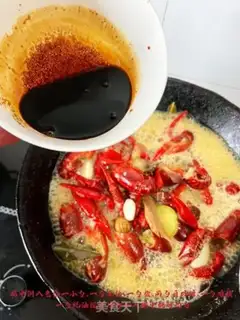 Make It tastes like a crawfish step 9