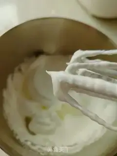 Make oatmeal chili cake step 11