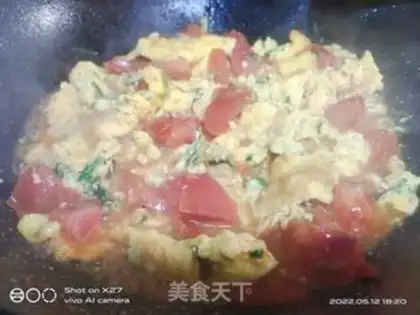 Make Onion eggs fried tomatoes step 5