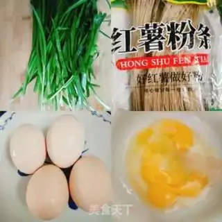 Make Egg dumplings step 2