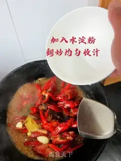 Make It tastes like a crawfish step 10