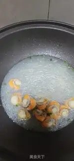 Make A fan of scallops step 6