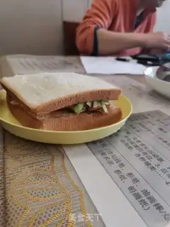 Make Breakfast sandwich step 9