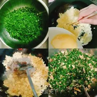 Make Egg dumplings step 3