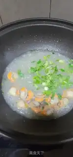 Make A fan of scallops step 7