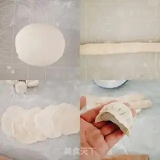Make Egg dumplings step 4