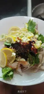 Make Lemon chicken shrimp step 9