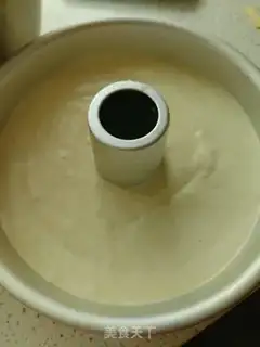 Make oatmeal chili cake step 16