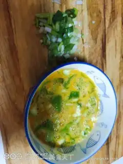 Make Pepper egg fried rice step 0