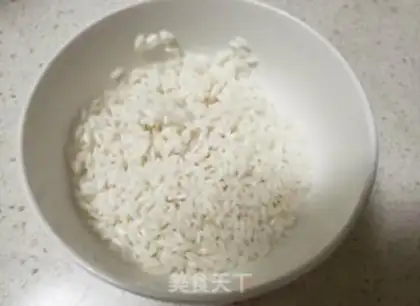 Make Peas and rice congee step 2