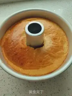 Make oatmeal chili cake step 18