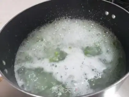 Make Peas and rice congee step 3