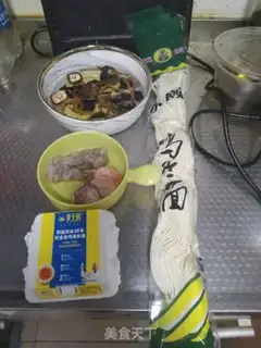 Make - Noodles step 0