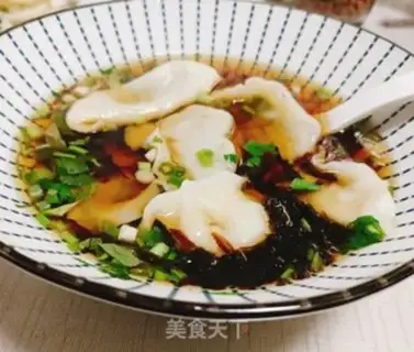 Make Egg dumplings step 10