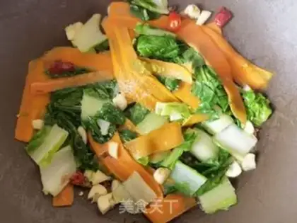 Make Carrot and cabbage step 6