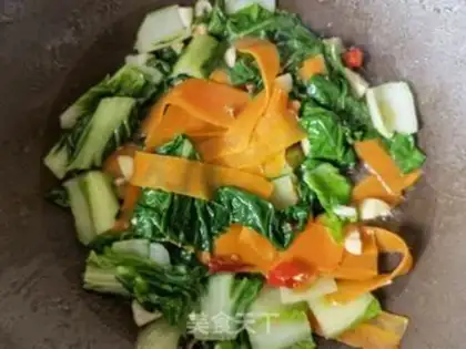Make Carrot and cabbage step 7