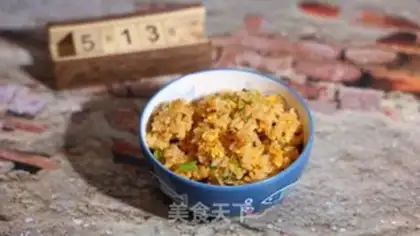 Make Pepper egg fried rice step 6