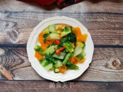 Make Carrot and cabbage step 8
