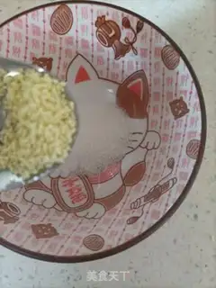 Make Tied pepper step 5