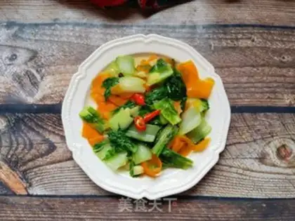 Make Carrot and cabbage step 9