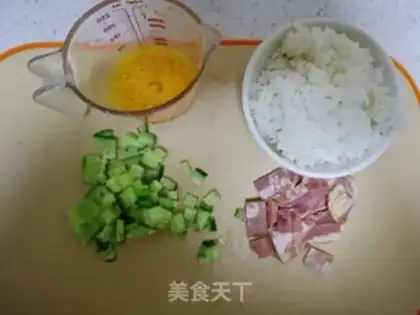 Make Summer oil fried rice step 1
