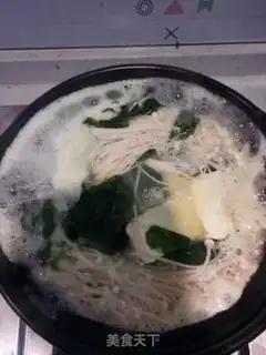 Make Fresh soup casserole step 1