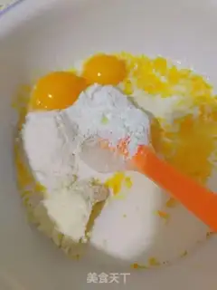 Make Milk bag step 0