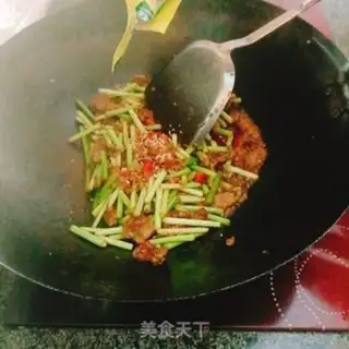 Make Slurpy step 5