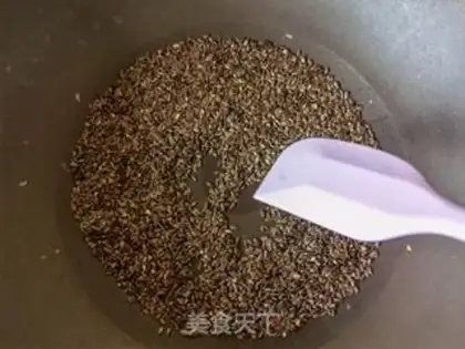 Make Pumpkin pepper roll step 0