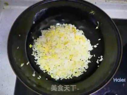 Make Summer oil fried rice step 3