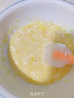 Make Milk bag step 1