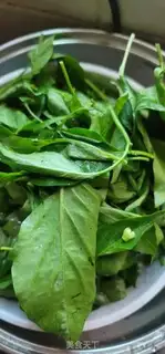 Make Pippai leaves step 0