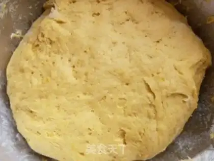 Make Pumpkin pepper roll step 2