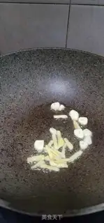 Make Pippai leaves step 3