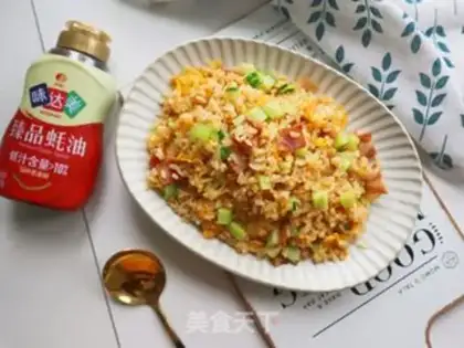 Make Summer oil fried rice step 7