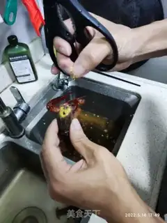 Make Five fragrance lobster step 2