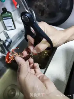 Make Five fragrance lobster step 3
