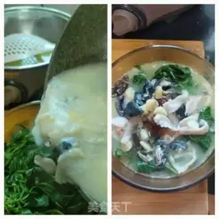Make Pippai leaves step 6