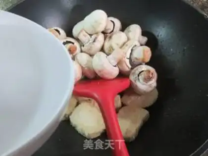 Make Mushroom Soup Chicken step 4