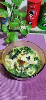 Make Pippai leaves step 7