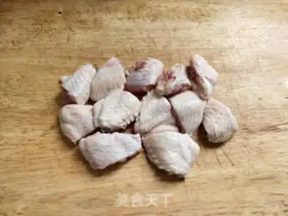Make The steamed chicken wings step 0