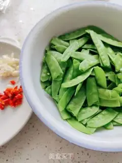 Make Fried Dutch beans step 1
