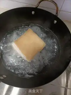 Make Cut the meat step 0