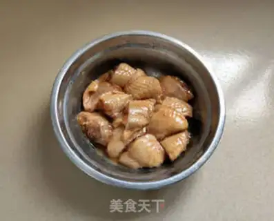 Make The steamed chicken wings step 1