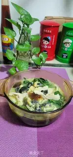 Make Pippai leaves step 8