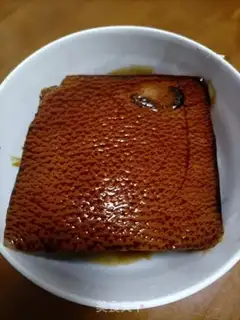 Make Cut the meat step 2
