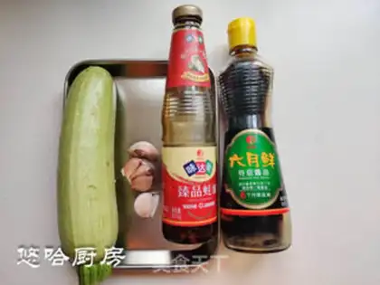Make Garlic veggies step 0