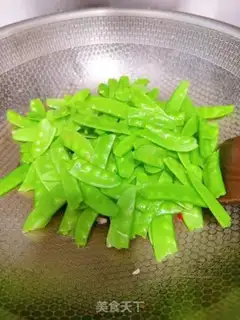 Make Fried Dutch beans step 4