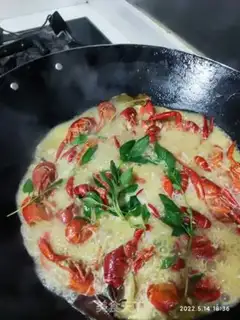 Make Five fragrance lobster step 8